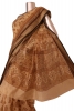 Printed Pure Cotton Saree